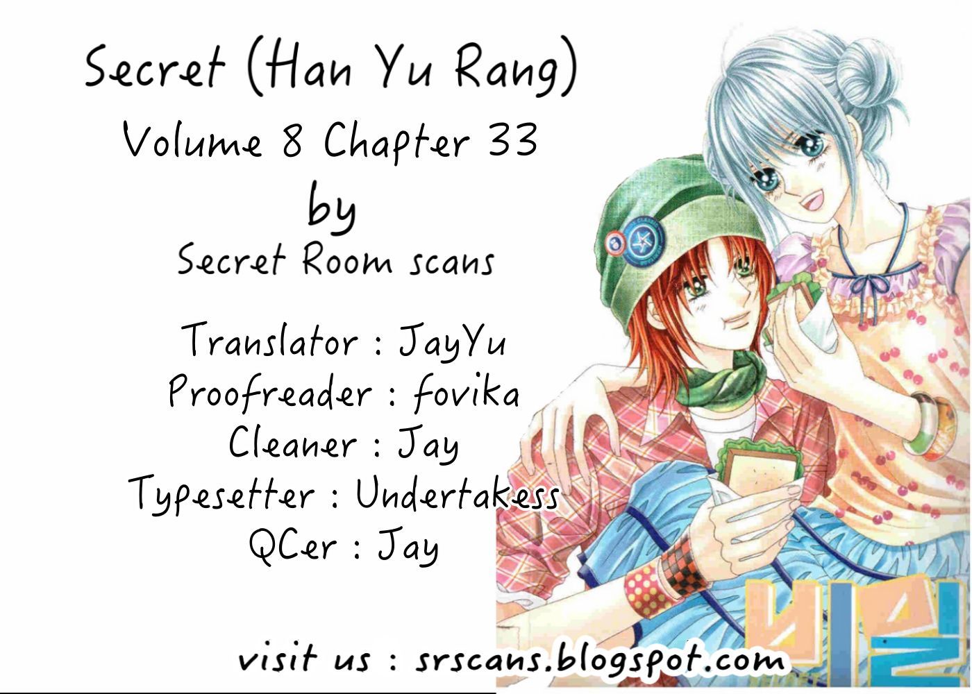 Secret (Han Yu-Rang) Chapter 33 #1