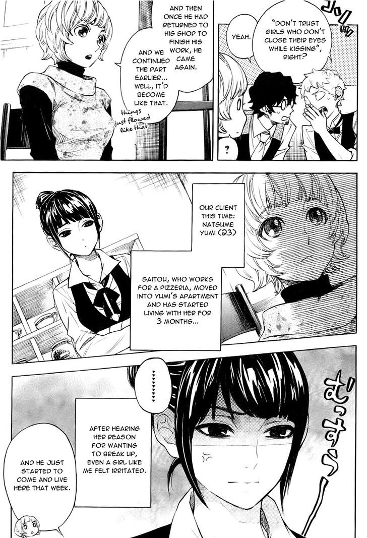 Mielino Kashiwagi Chapter 6 #11