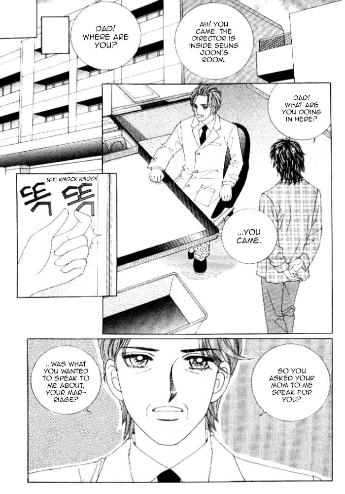 Secret (Han Yu-Rang) Chapter 33 #22