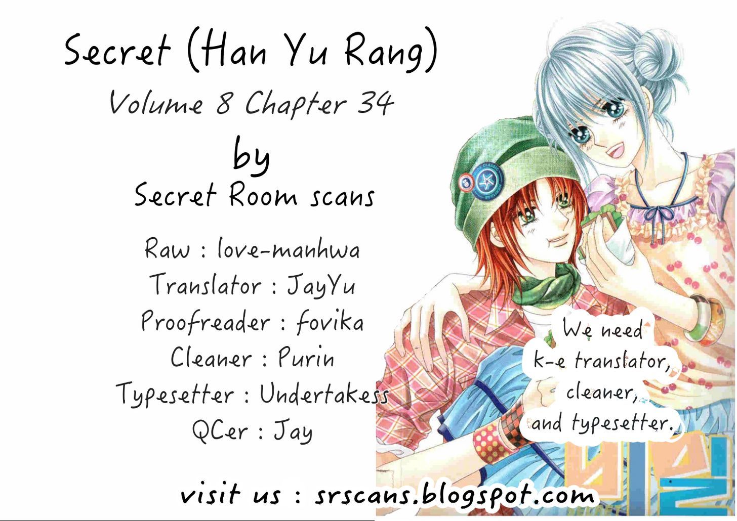 Secret (Han Yu-Rang) Chapter 34 #1