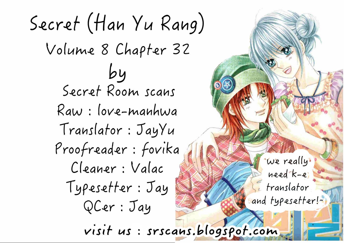 Secret (Han Yu-Rang) Chapter 32 #1