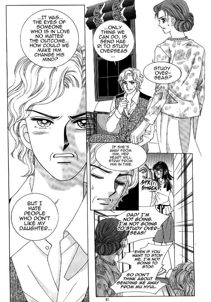 Secret (Han Yu-Rang) Chapter 32 #35