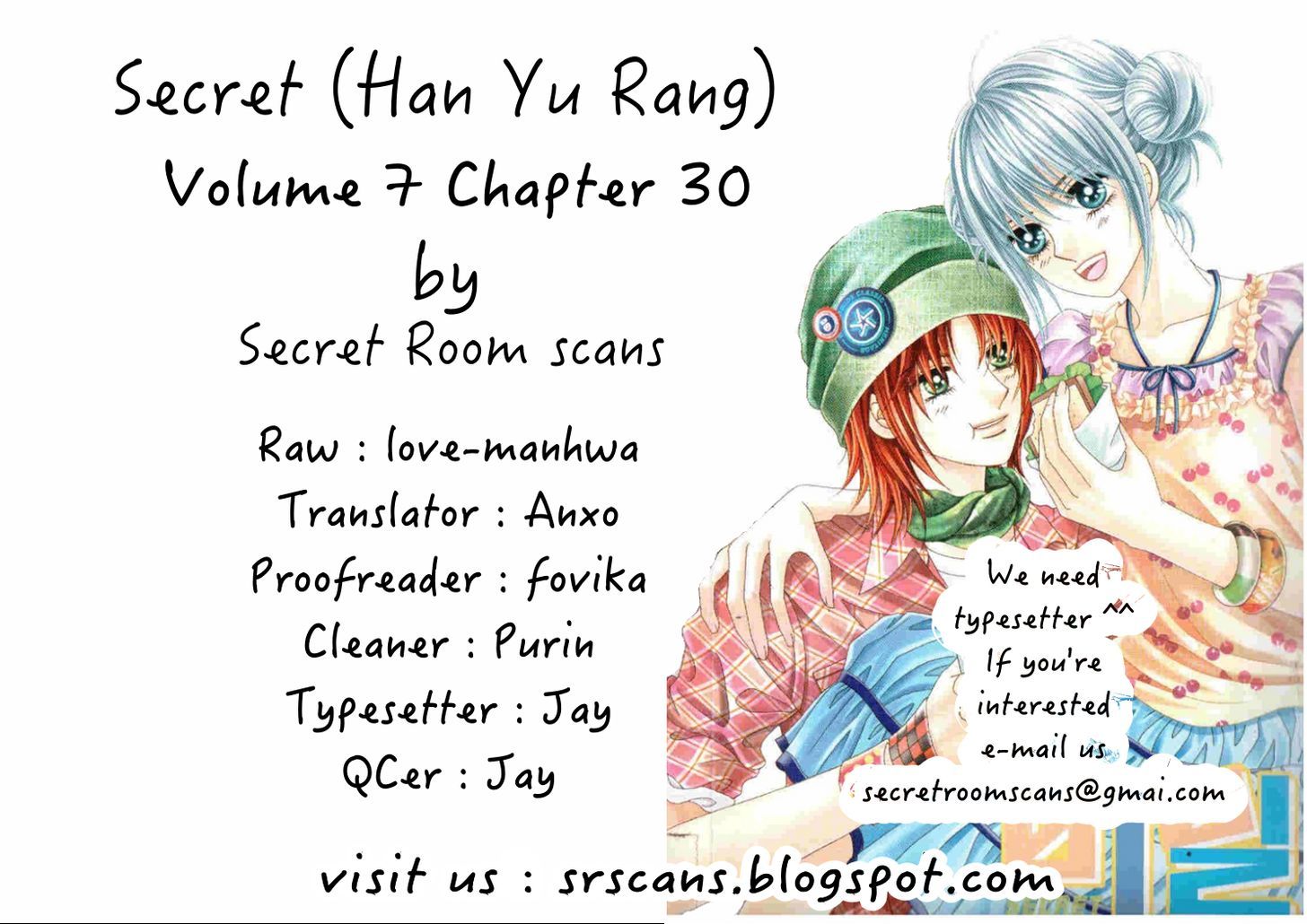 Secret (Han Yu-Rang) Chapter 30 #1