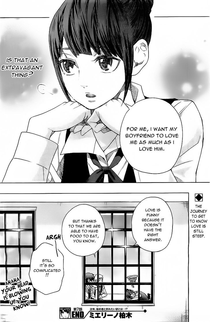 Mielino Kashiwagi Chapter 7 #19