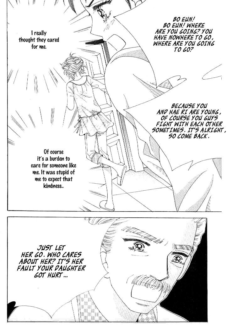 Secret (Han Yu-Rang) Chapter 22 #34