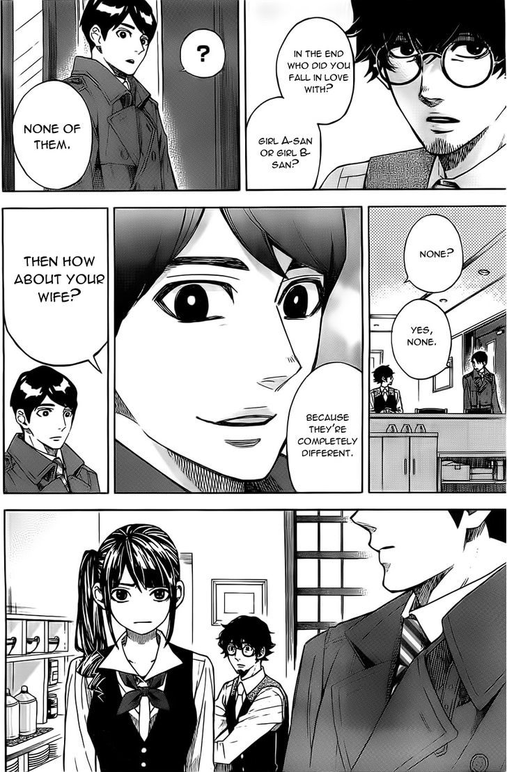 Mielino Kashiwagi Chapter 3 #13