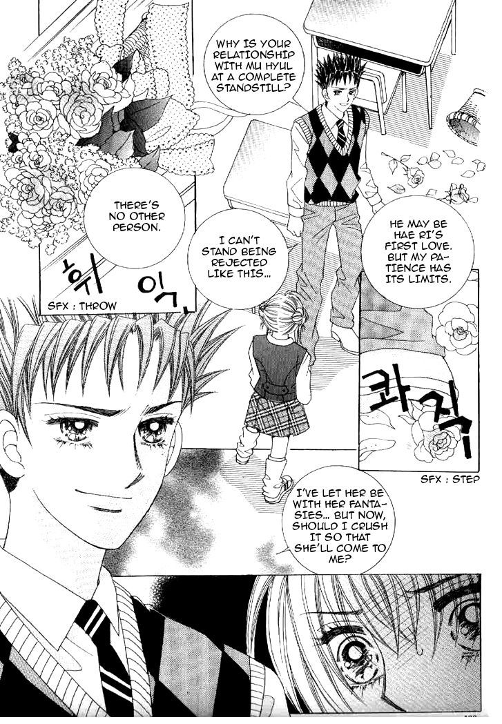 Secret (Han Yu-Rang) Chapter 19 #31