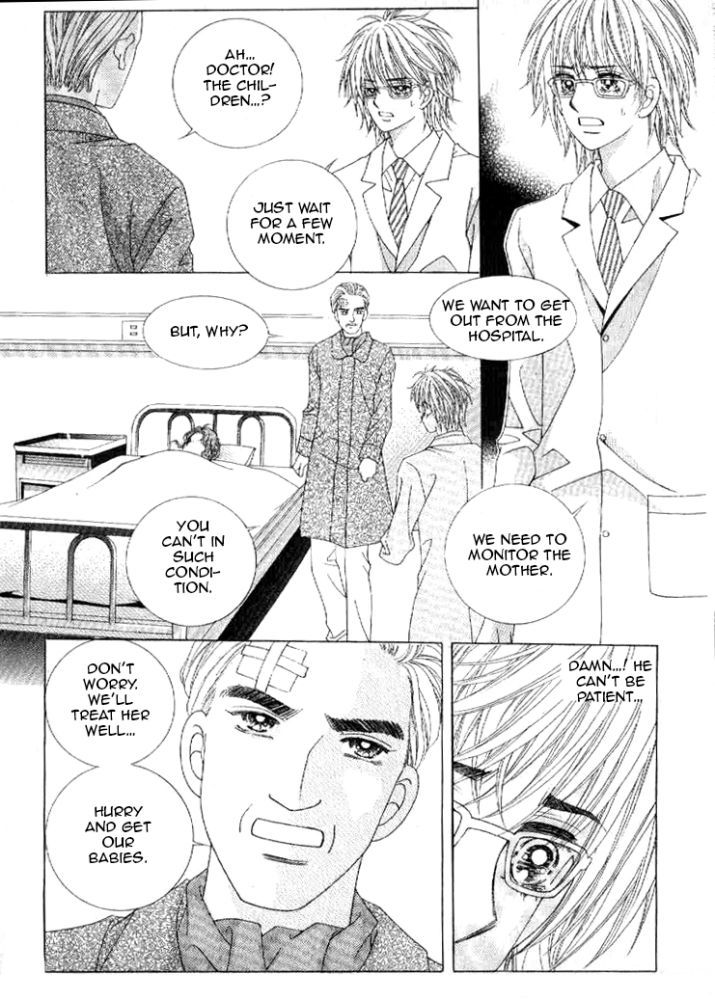 Secret (Han Yu-Rang) Chapter 17 #12