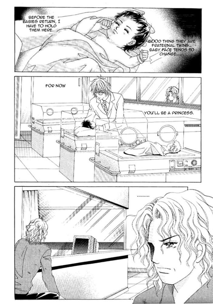 Secret (Han Yu-Rang) Chapter 17 #14