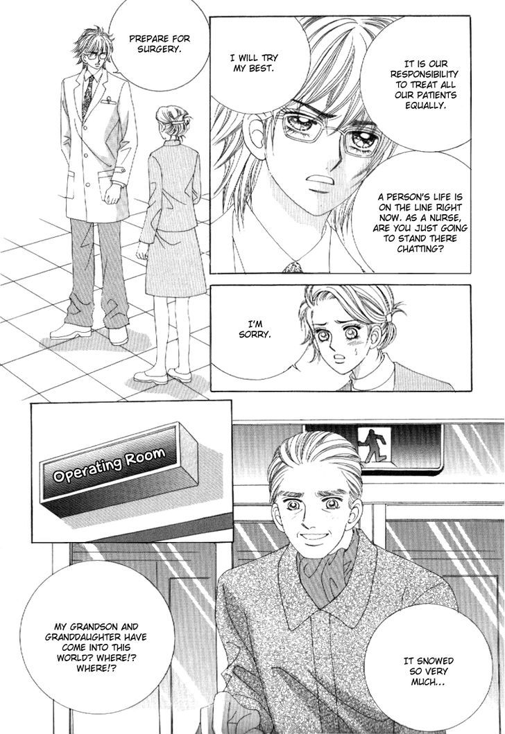 Secret (Han Yu-Rang) Chapter 16 #37