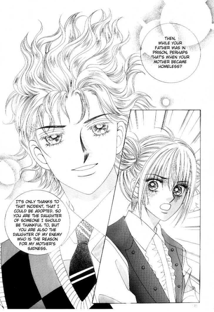 Secret (Han Yu-Rang) Chapter 12 #23