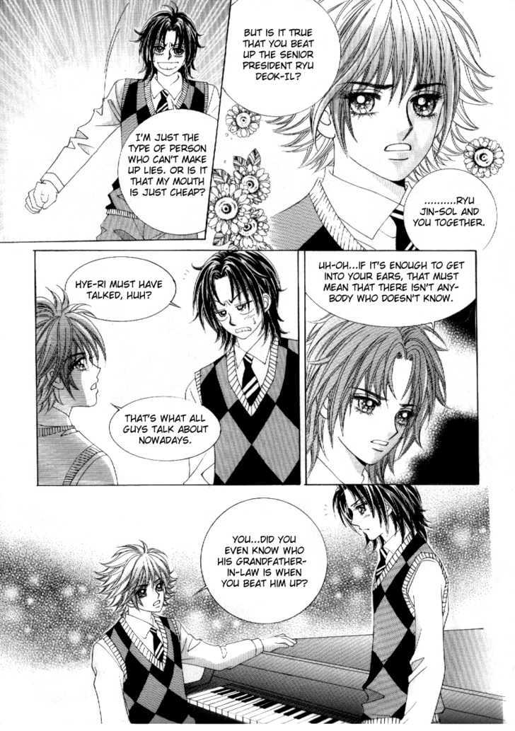 Secret (Han Yu-Rang) Chapter 11 #30