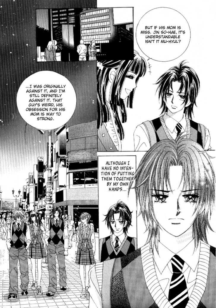 Secret (Han Yu-Rang) Chapter 10 #4