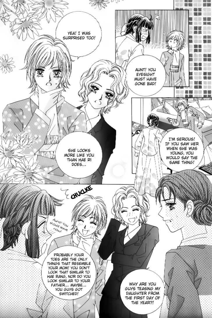 Secret (Han Yu-Rang) Chapter 5 #26