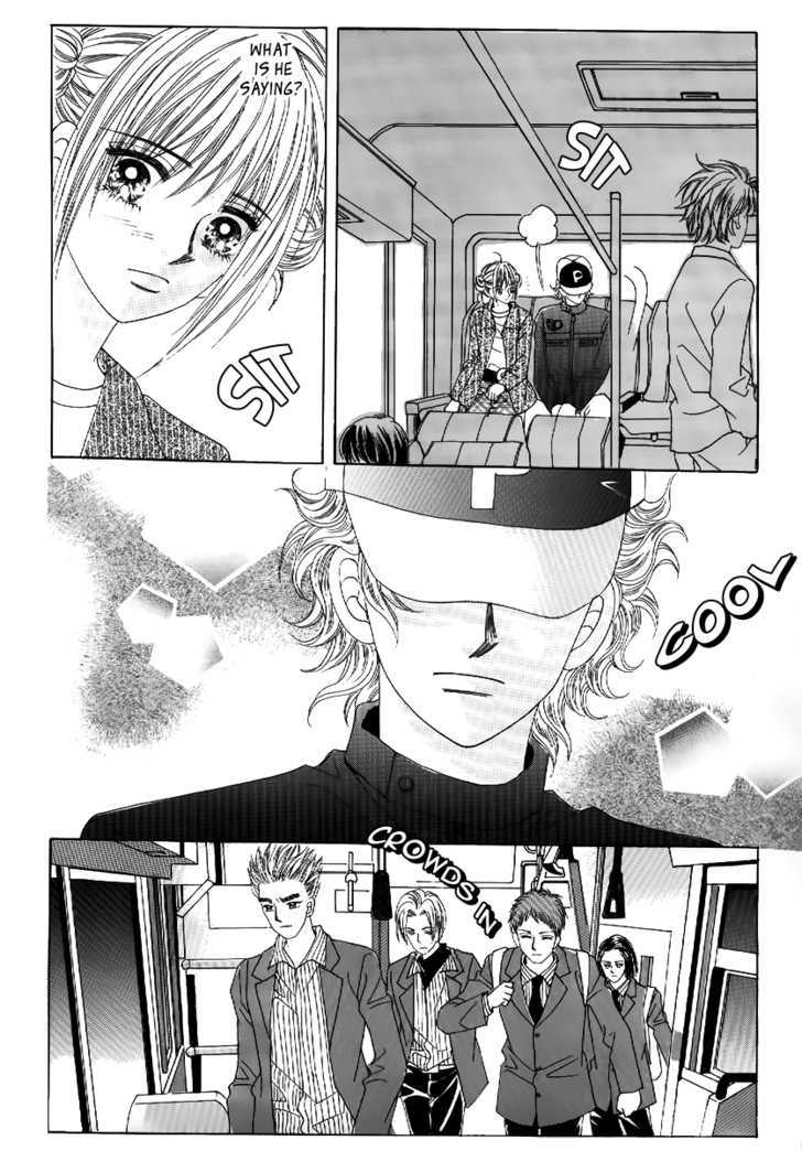 Secret (Han Yu-Rang) Chapter 2 #36