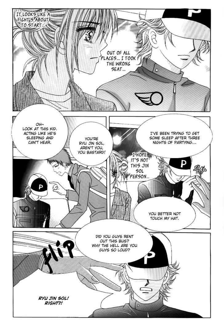 Secret (Han Yu-Rang) Chapter 2 #40