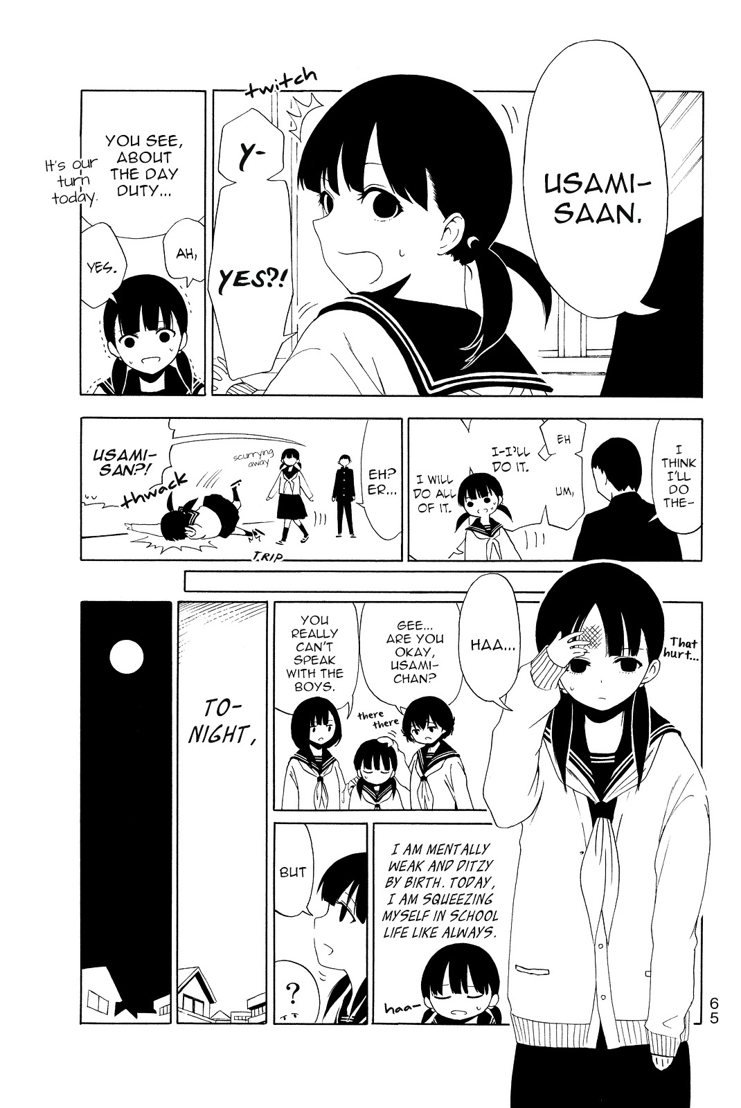 Shuukan Shounen Girl Chapter 28 #1