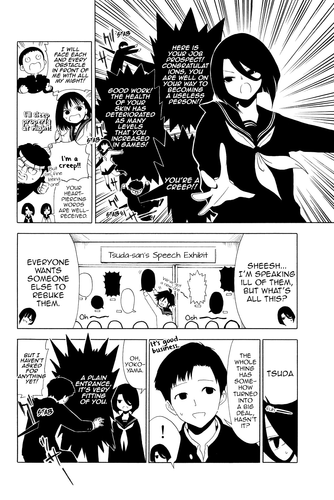 Shuukan Shounen Girl Chapter 27 #6