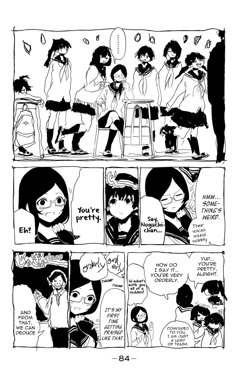 Shuukan Shounen Girl Chapter 29 #6