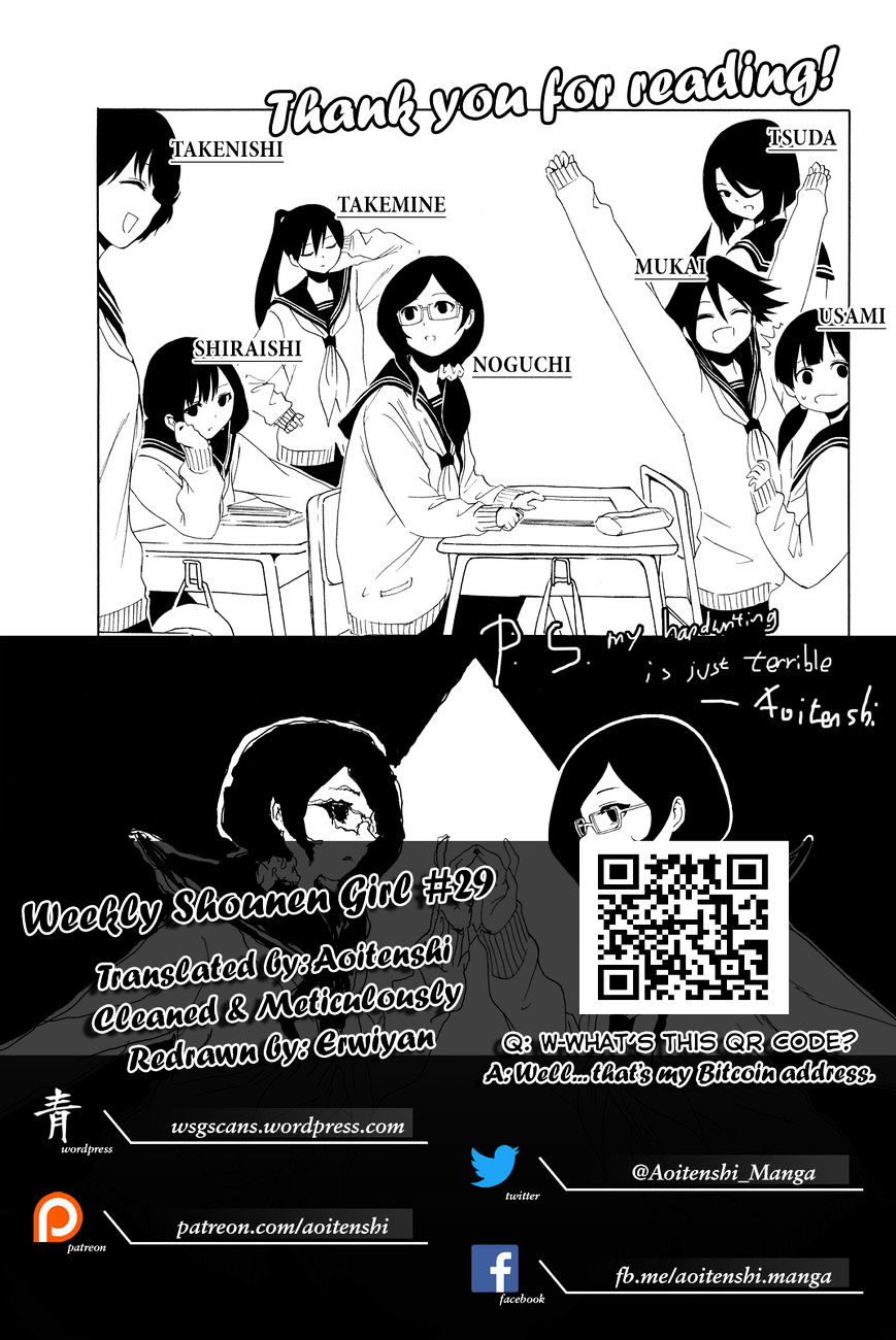 Shuukan Shounen Girl Chapter 29 #15