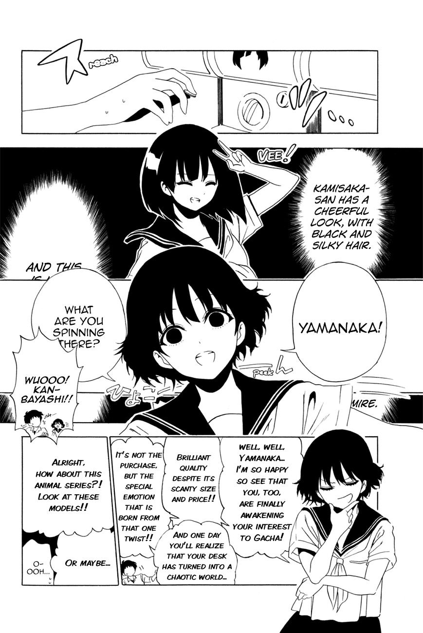 Shuukan Shounen Girl Chapter 23 #2