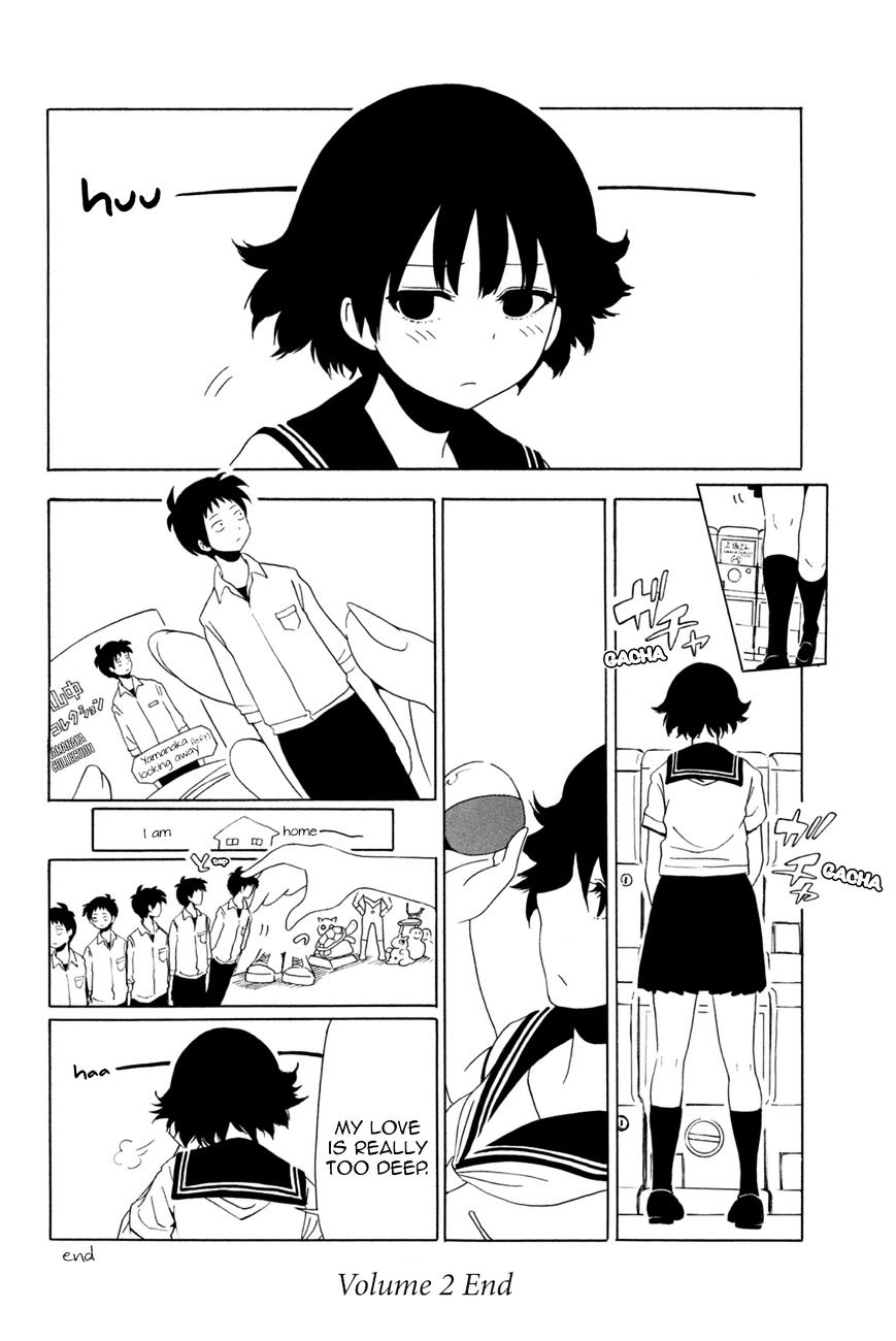 Shuukan Shounen Girl Chapter 23 #12