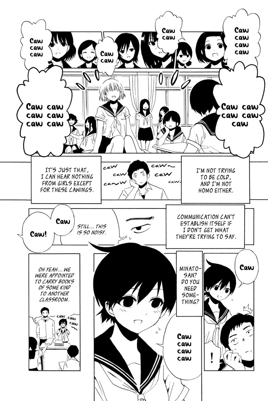 Shuukan Shounen Girl Chapter 22 #3