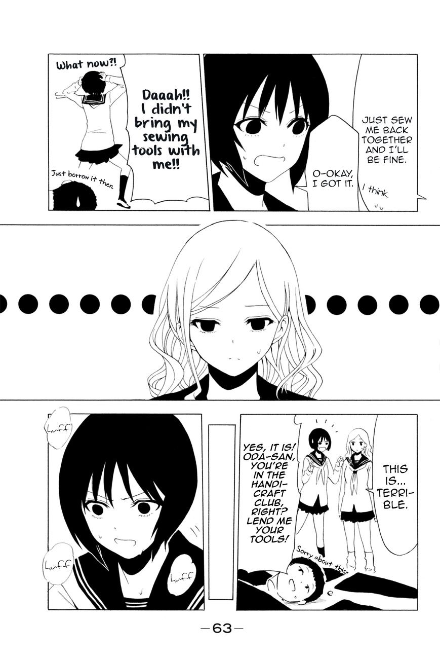 Shuukan Shounen Girl Chapter 16 #5