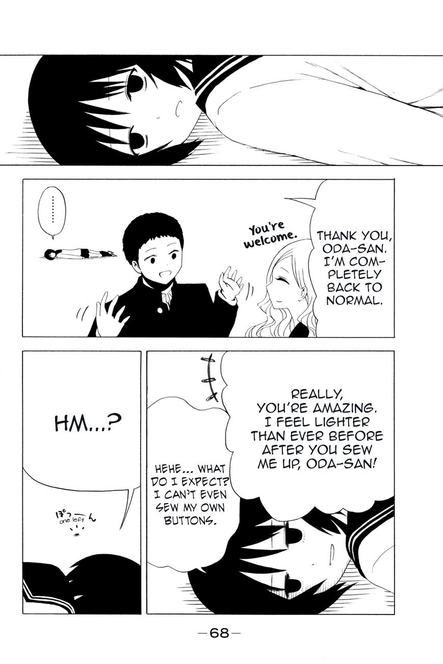 Shuukan Shounen Girl Chapter 16 #10