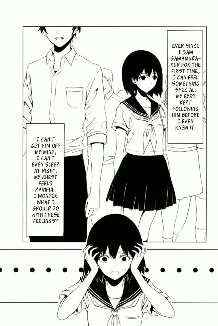 Shuukan Shounen Girl Chapter 12.1 #1