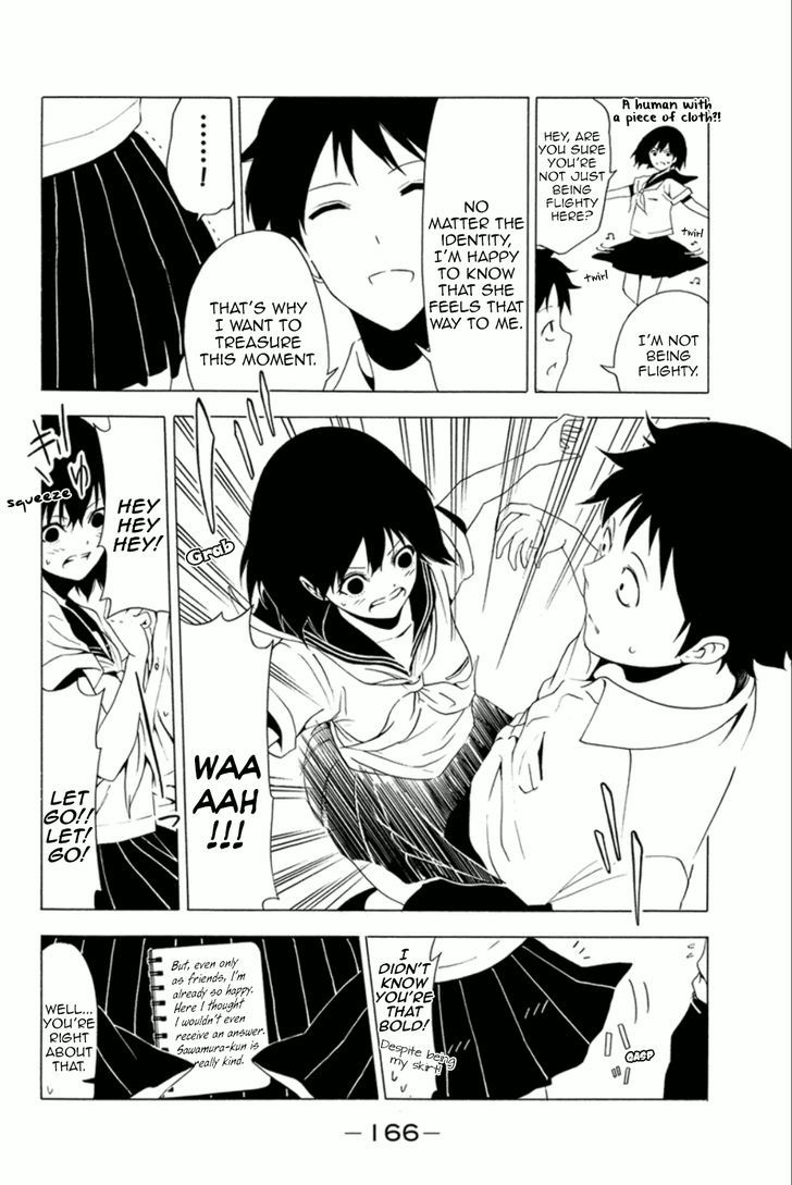 Shuukan Shounen Girl Chapter 12.1 #6