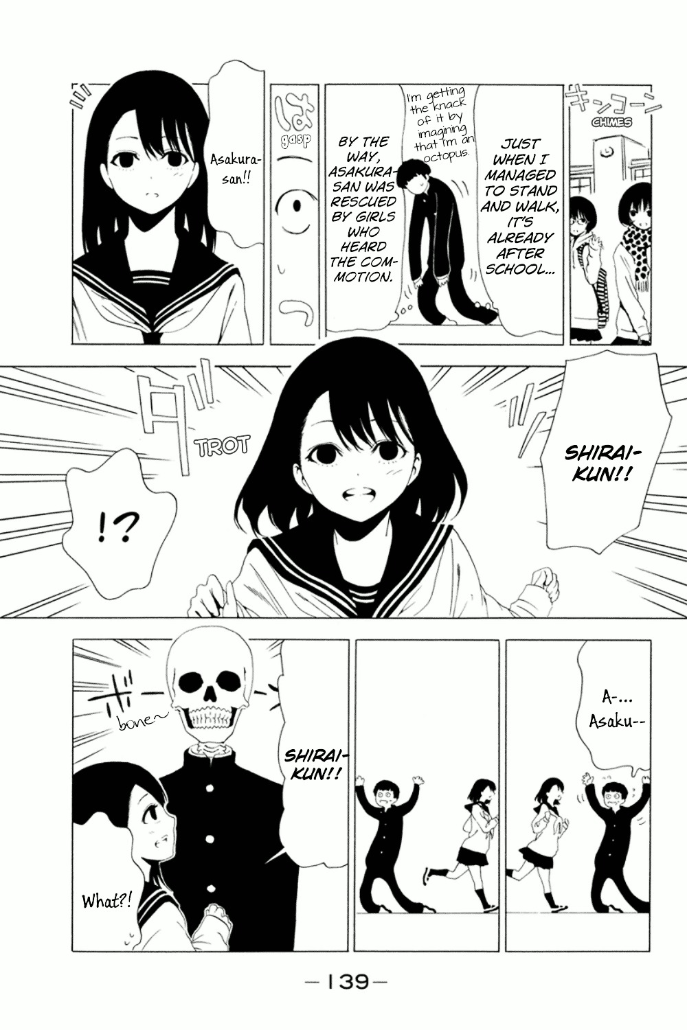 Shuukan Shounen Girl Chapter 11 #7