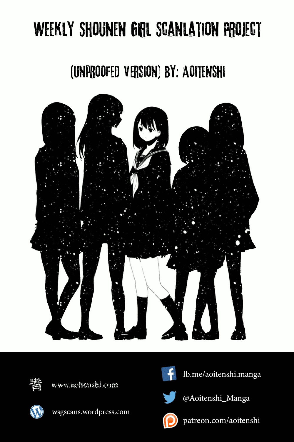 Shuukan Shounen Girl Chapter 11 #15
