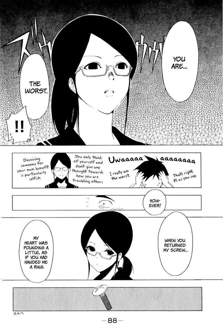 Shuukan Shounen Girl Chapter 7 #12