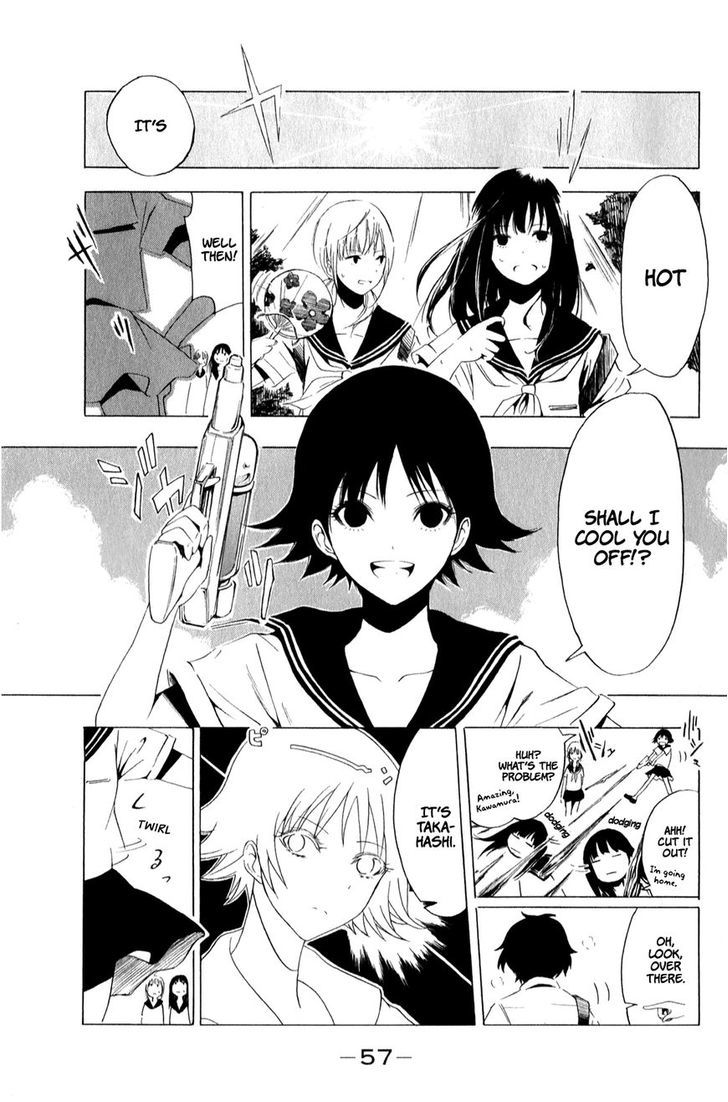 Shuukan Shounen Girl Chapter 5 #1