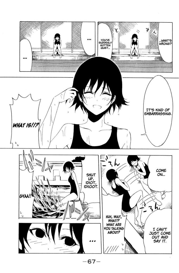 Shuukan Shounen Girl Chapter 5 #11