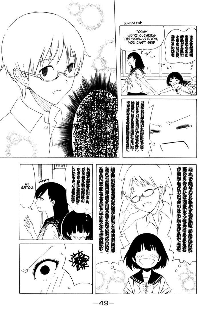 Shuukan Shounen Girl Chapter 4 #5