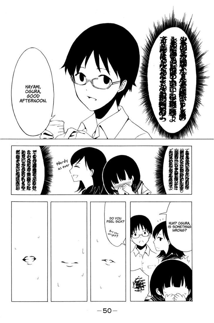 Shuukan Shounen Girl Chapter 4 #6