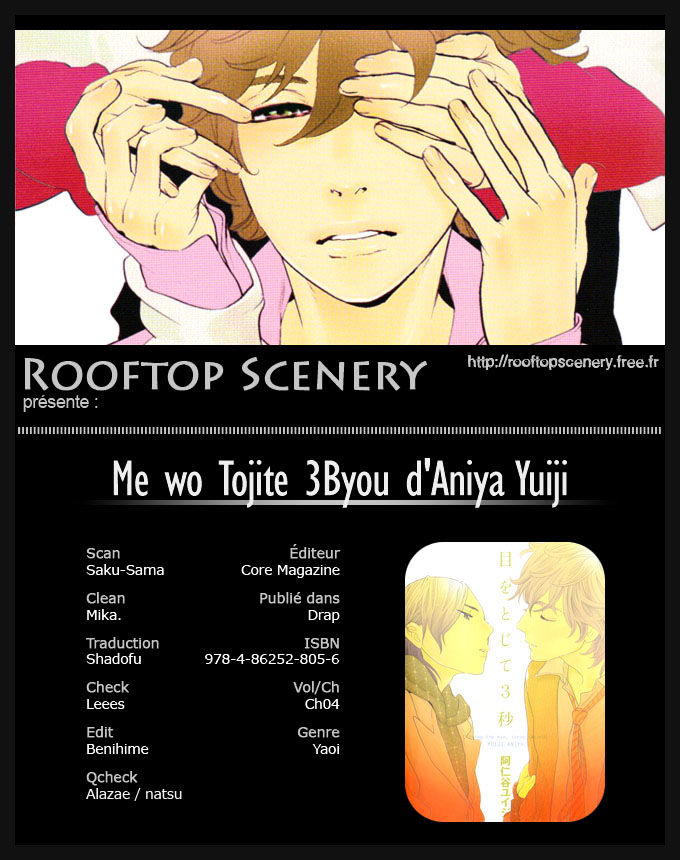 Me O Tojite 3-Byou Chapter 4 #1