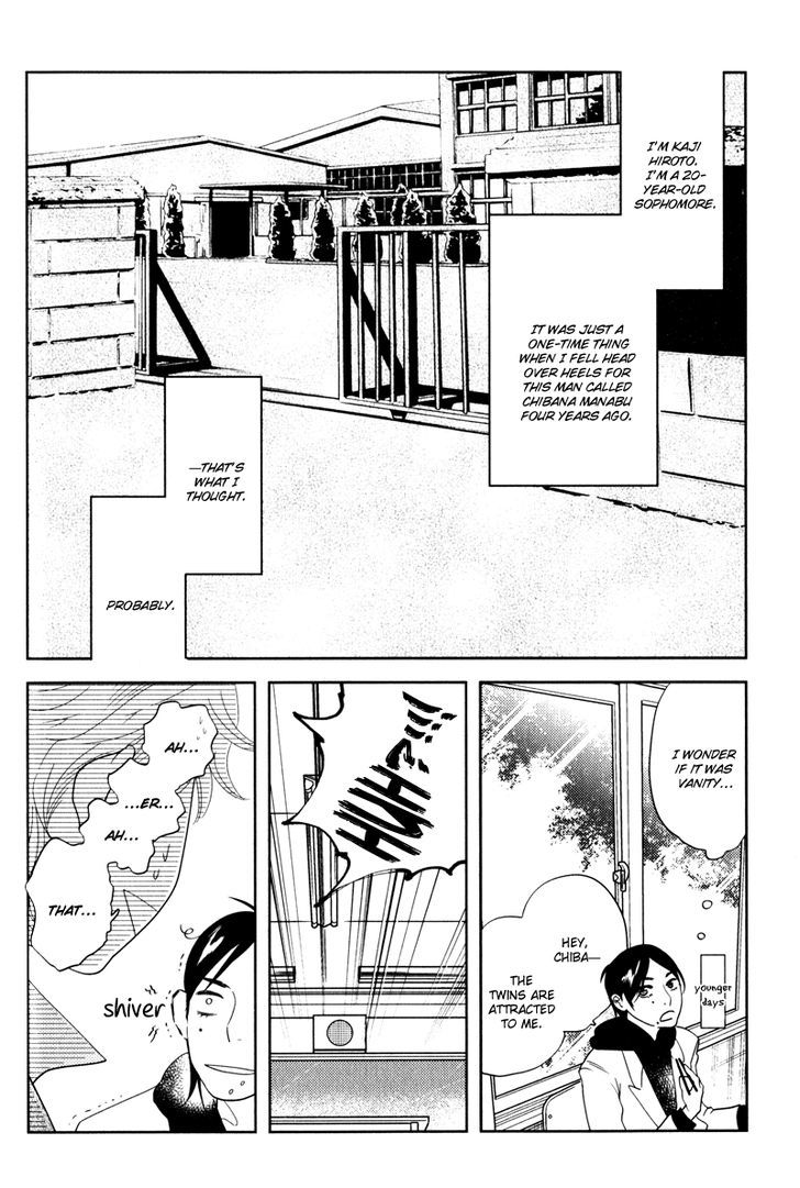 Me O Tojite 3-Byou Chapter 3 #7