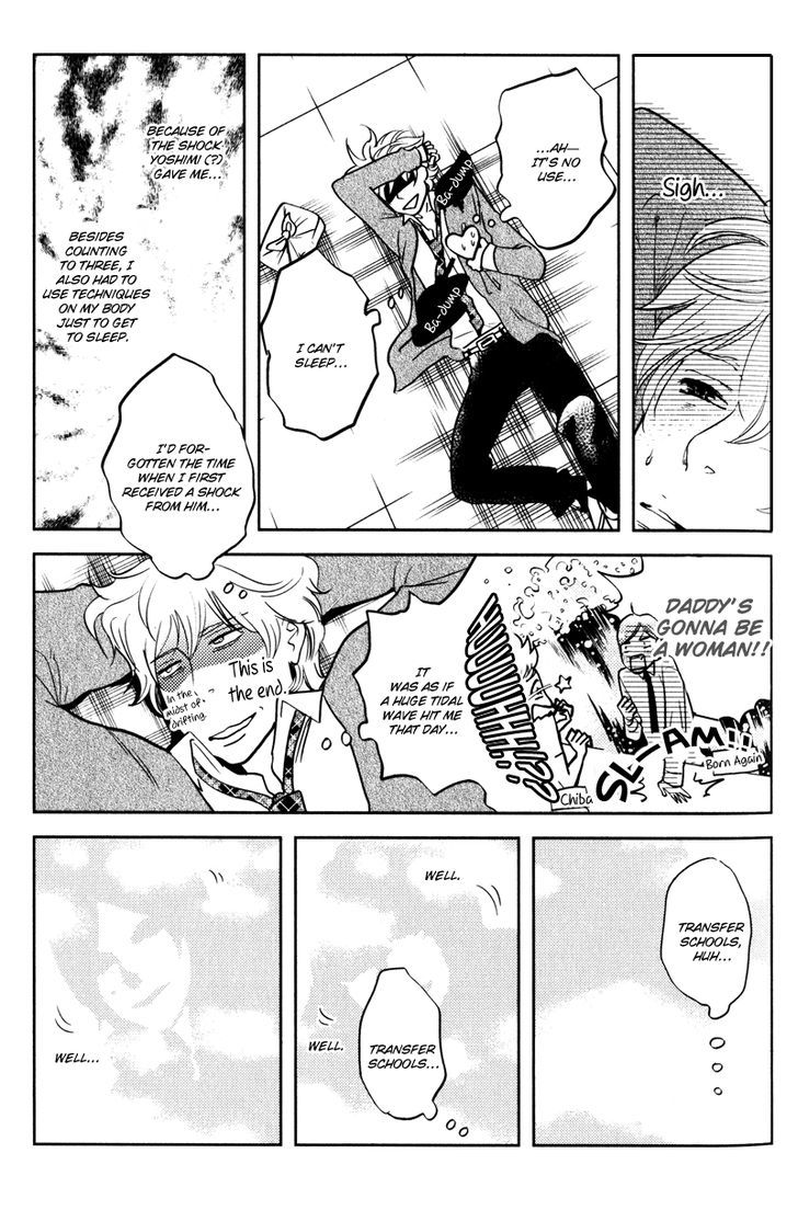 Me O Tojite 3-Byou Chapter 2 #6