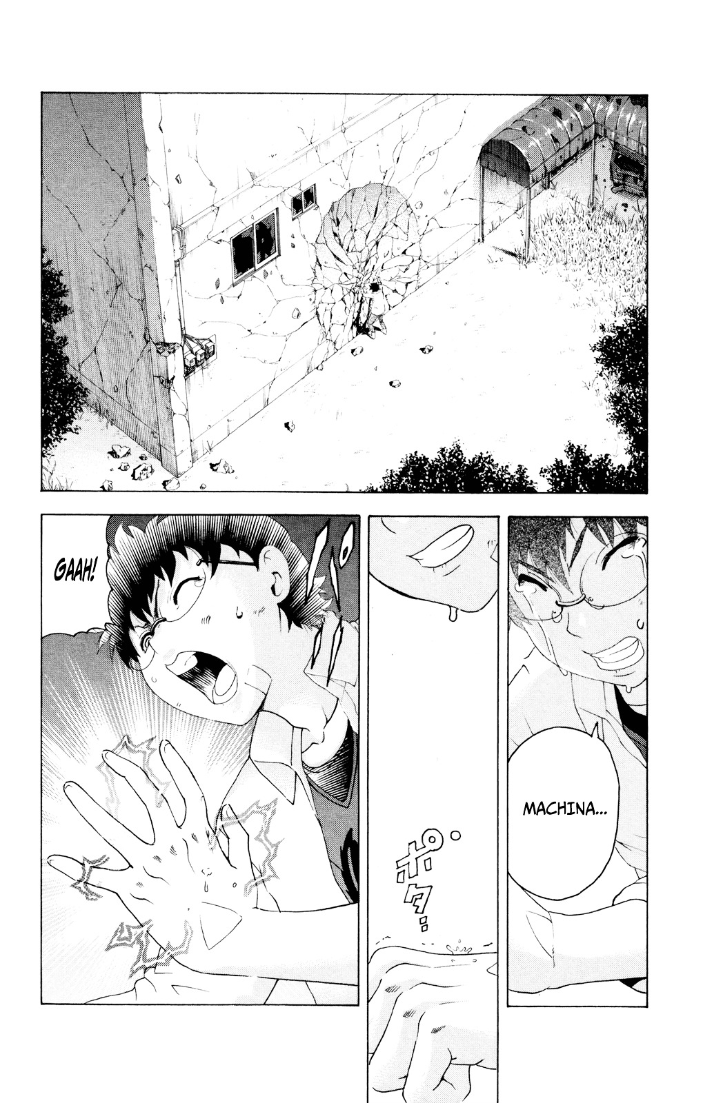 Tokiwa Kitareri!! Chapter 33 #2