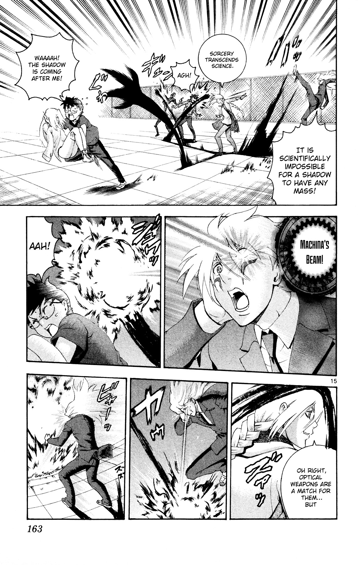 Tokiwa Kitareri!! Chapter 28 #14