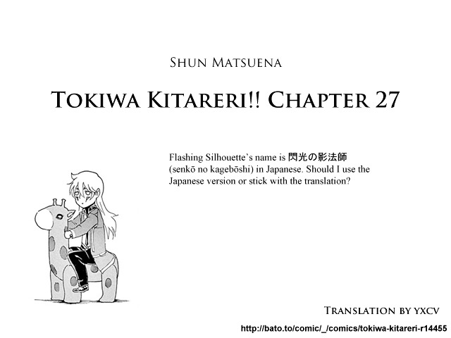 Tokiwa Kitareri!! Chapter 27 #18