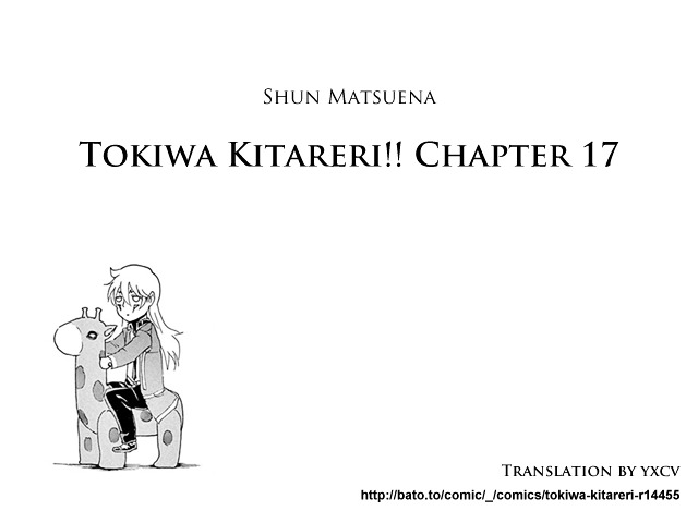 Tokiwa Kitareri!! Chapter 17 #21