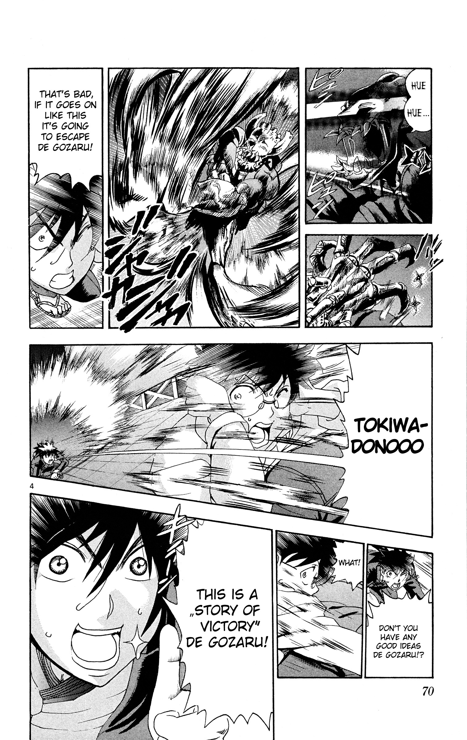 Tokiwa Kitareri!! Chapter 14 #4