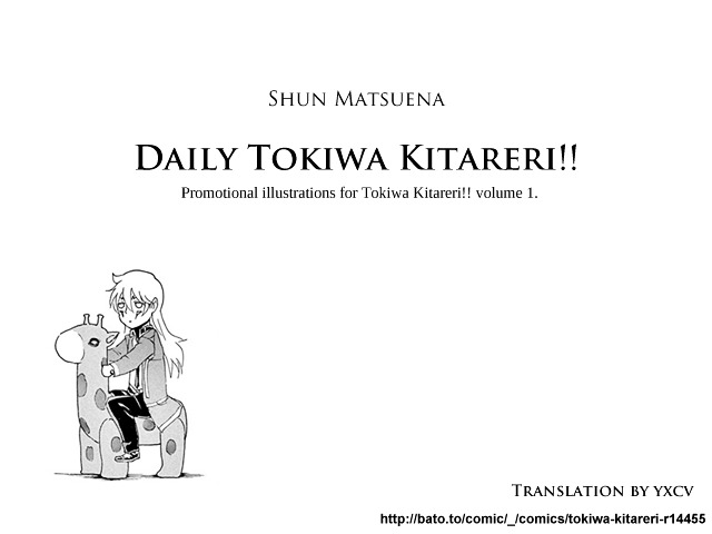 Tokiwa Kitareri!! Chapter 1.6 #6