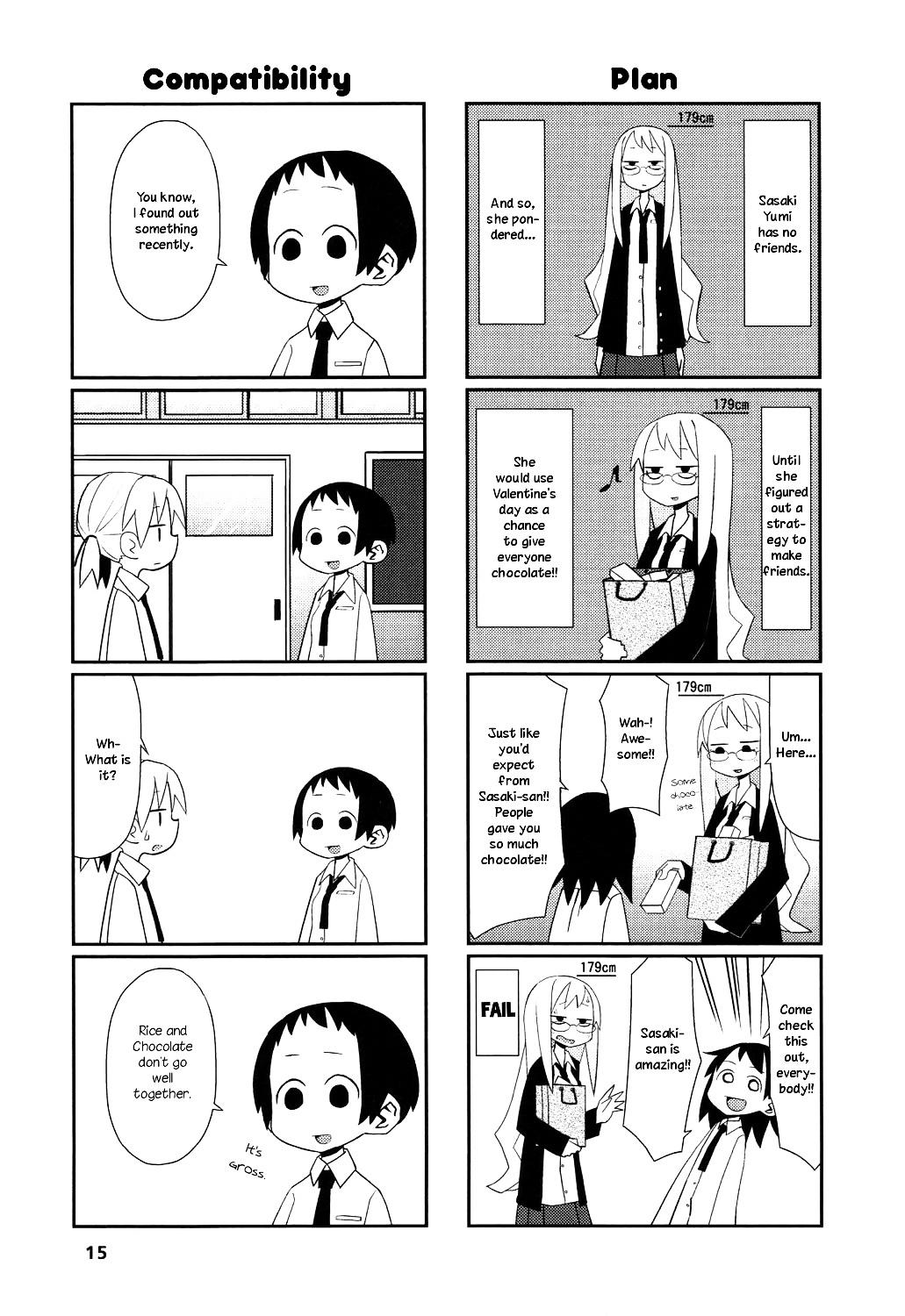 Ken Mo Hororo Chapter 1 #4