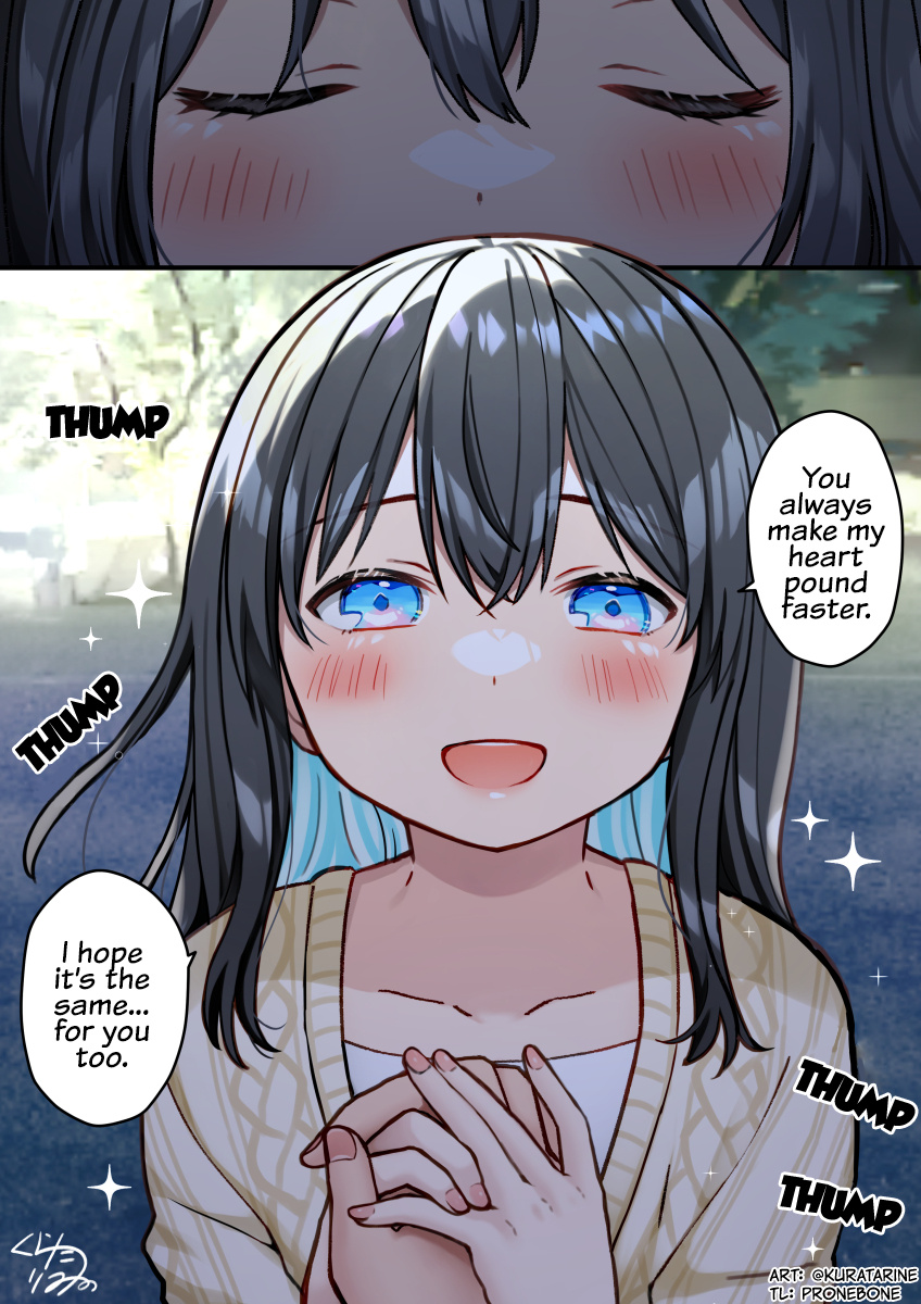 My Retired Idol Wife Is Cute Chapter 20 #1