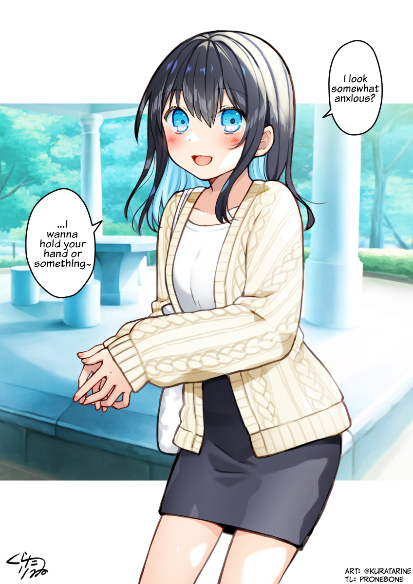 My Retired Idol Wife Is Cute Chapter 18 #1